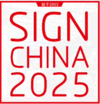 2025��26���Ϻ����ʹ��չ