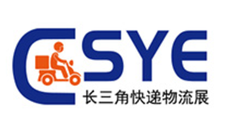 2025�����ǿ��������Ӧ���뼼��װ��չ���ᣨ�Ϻ���