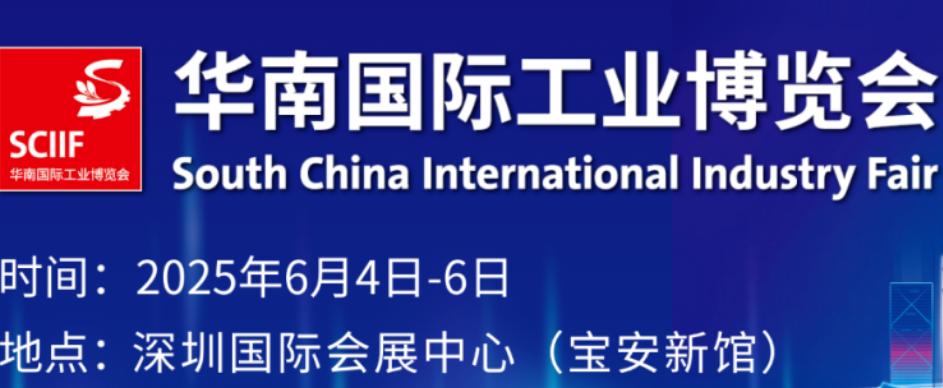 2025ڵ·豸չ