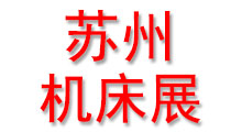 2025���ݹ������и��𻨻���չ����