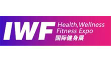 IWF2026��ʮ�����Ϻ����ʽ���չ