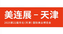 2025��22�컪������򣩹���������