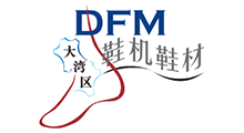 2026��������������Ь��Ь�Ĺ�ҵ�豸չ (DFM2026)