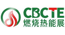 2026CBCTE�й�(����)����ȼ�����ܲ�ҵ������