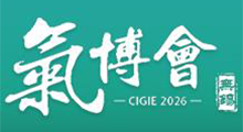 2026�й����������������幤ҵ������