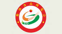 2026�ڶ�ʮ������ʳƷ��ҵ������
