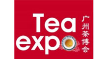 2026年春季中国(广州)国际茶业博览会