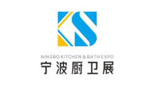 2026年宁波国际厨房、卫浴设施展览会