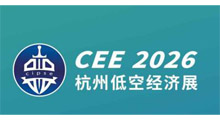 2026����ȫ���Ϳվ��÷�չ���
