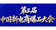 2026�������й�ʯ��ׯ�µ��̱�Ʒ�����ȫ��������һվʽ�ԽӴ��