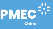 ��ʮ�Ž�������ҩ��е����װ�豸������й�չ��PMEC China 2026