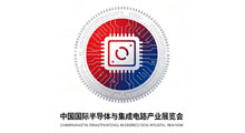 2027国际半导体与集成电路产业展览会