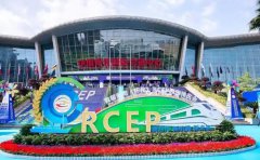 �ڶ�����ϣ�������RCEP��ó�����Ὣ�ڻ�������