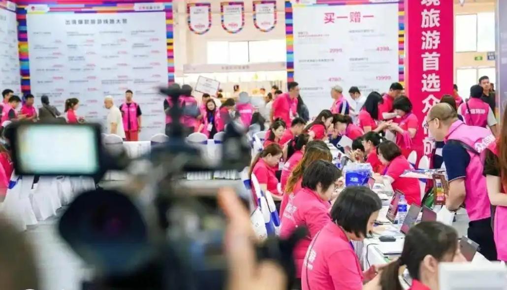 众信旅游在第二十届北京旅游博览会上斩获三项大奖