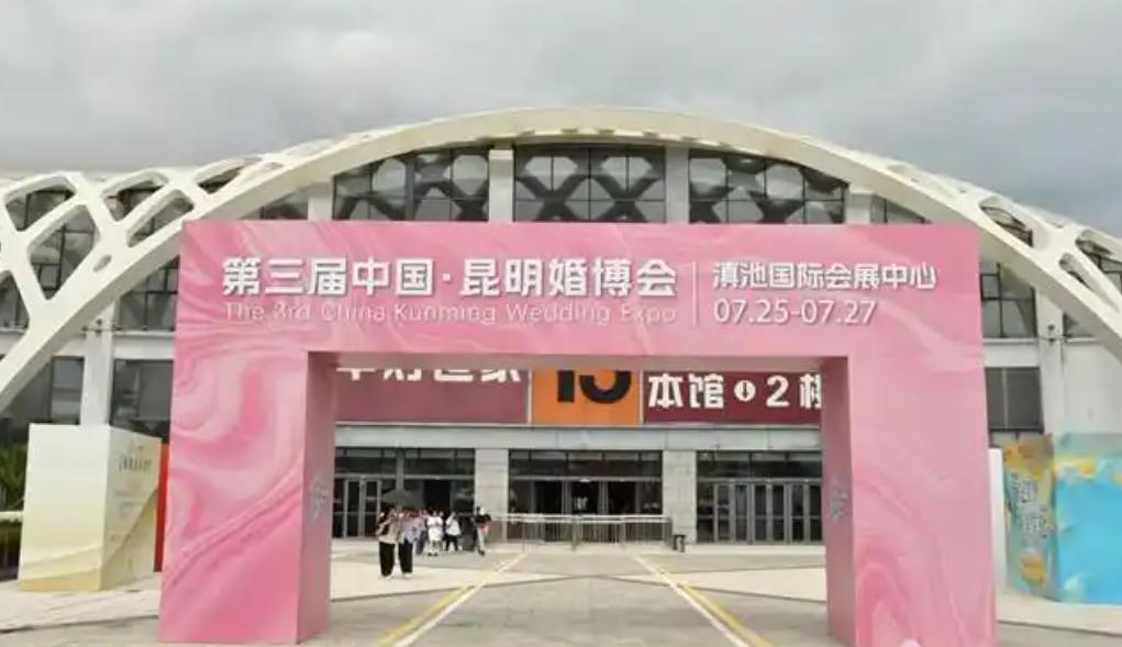 �������й������鲩���ڵ�ع��ʻ�չ����13�Źݿ�Ļ