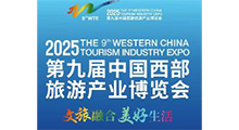2025�ھŽ��й��������β�ҵ������