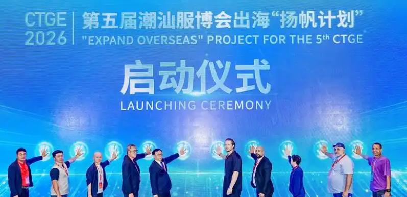 ����쳱�ǹ��ʷ�֯��װ������������3������ͷ���ʻ�չ���ľ���