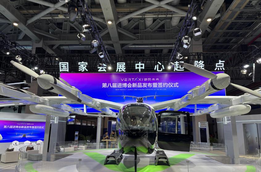 御风未来连续第三年亮相进博会