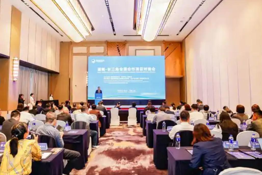 ���ϡ������ǻ�չ������Ŀ�Խӻ����Ϻ�����