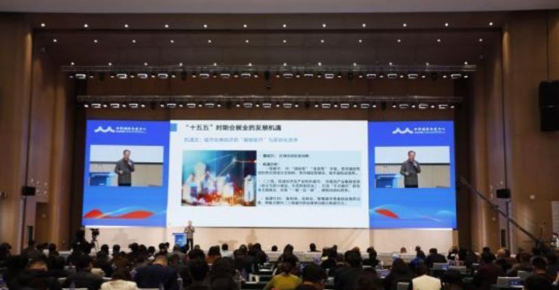 ȫ����չ��ҵ��400λ�������20�����֣�ݺ��ո�