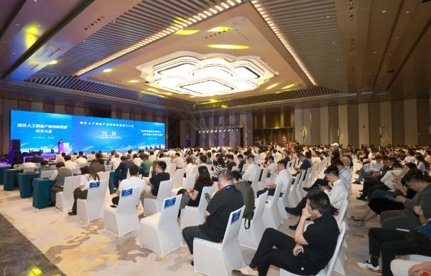 ���ݻ�չ����ѧ�н�������������ֿƼ���ҵ԰����