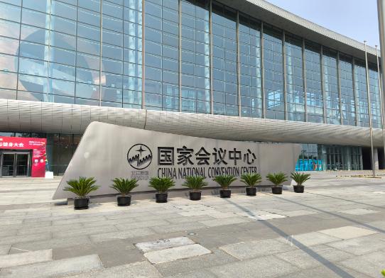 ���������Թ��һ�������Ϊ������Ŧ���ص�нӸ߶˹��ʻ�չ��Ŀ