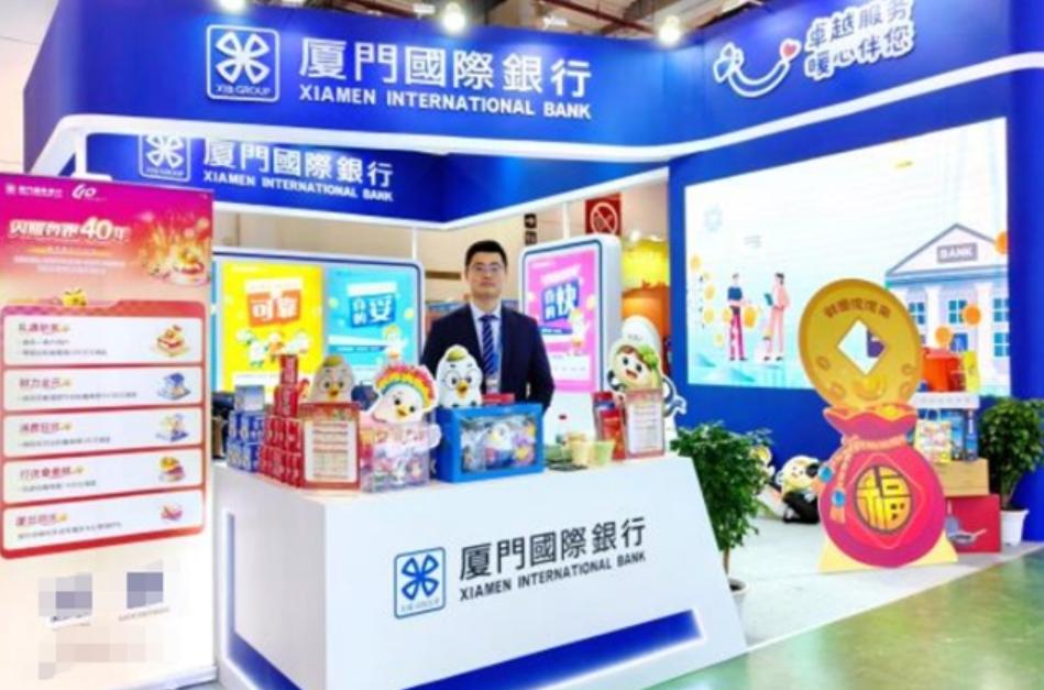 ��һ�캣Ͽ���������ţ����������������Ź��ʻ�չ���ľٰ�