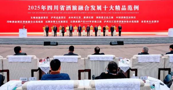 2025�й��������Ʋ�������12��19���������˱���Ļ