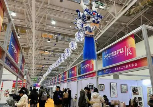 2025ɽ�����������������ߡ�ɽ�����족��Ʒչ�ڼ��Ͽ�Ļ