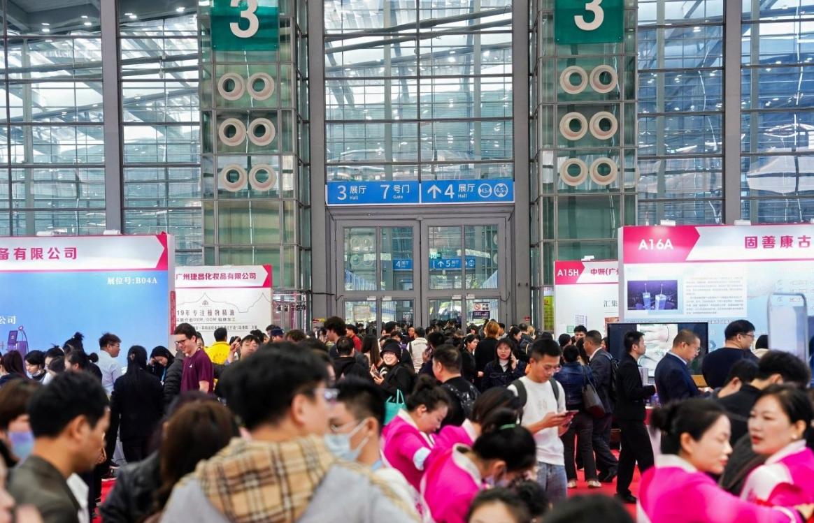 ���������ڹ��ʴ󽡿�������ҵ�����������ڻ�չ����ʢ����Ļ