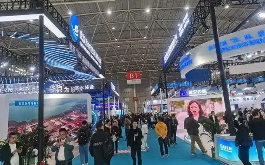 2026����・��8���人����ˮ�Ƽ�������3��19�տ�Ļ��