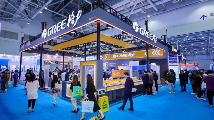 ��������AIE�����ᣬչ�ִӸ߶����쵽�Ҿӳ����������Ƽ���̬