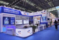 �߻��Ƽ���Я���Ĳ�Ʒ�����չ��