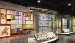 ������Ȼ��ѧ������ں����ڼ��Ƴ�һϵ�п��ջ