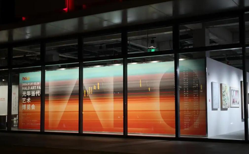 ��Halo���굱�����������ᡱ�ں��������Ļ