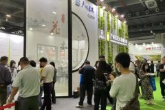 2026����԰�־��۲�ҵ�����������緢�����룡