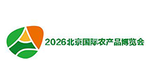 2026��������ũ��Ʒ������