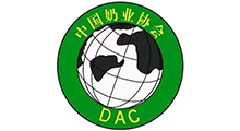 2026��ʮ�߽��й���ҵ������й���ҵչ����