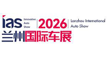 2026(��ʮ���)�й�����(����)��������������