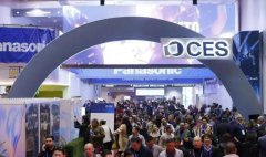 2026������������Ӳ�Ʒչ���ᣨCES����������˹ά��˹ʢ��ٰ�