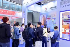 3��4�գ�2026����ӡˢչ��ǩչ�ڹ���ʢ����Ļ