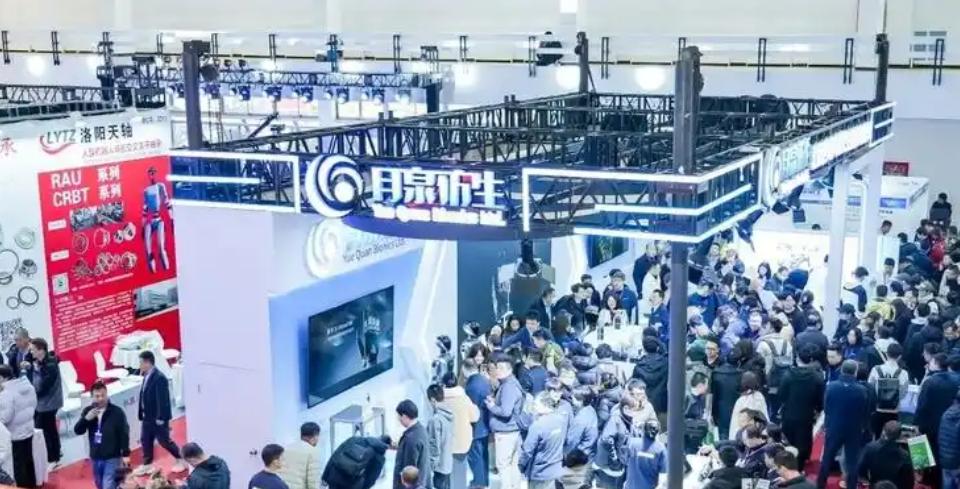 北京国际人工智能应用与机器人创新博览会启幕