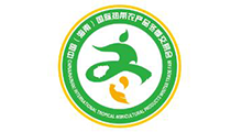2026�й������ϣ������ȴ�ũ��Ʒ�������׻ᣨ���϶����ᣩ