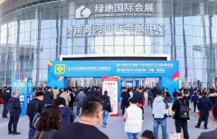 2026ɽ������ӡˢ��װ��ҵչ�������̵ؼ��ϻƺӹ��ʻ�չ���ı�Ļ