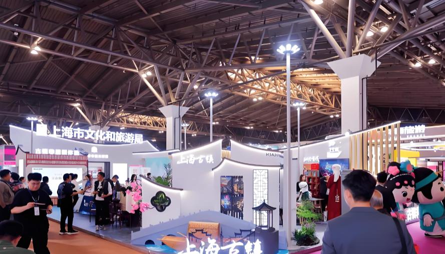 2026�Ϻ����β�ҵ��������3��29����4��3�վ���