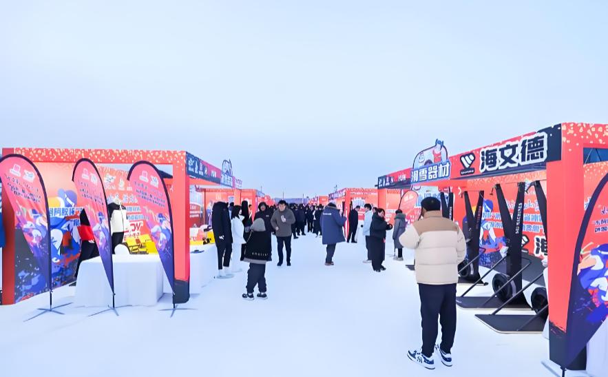 �ڶ���ɽ��(����)���ʱ�ѩ���β����ῪĻ