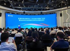 ���Ľ��й������գ��Ƽ����³ɹ�ת�����׻����ŷ������ٿ�