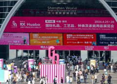 ��34���й������ڣ�������Ʒ������Ʒ���ӱ�����ͥ��Ʒչ���ῪĻ