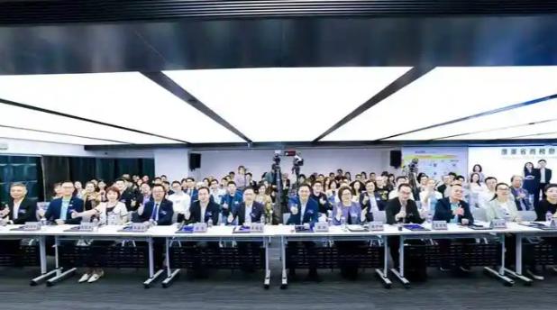 2026 AIE电子展全省商协会推介会在穗举行