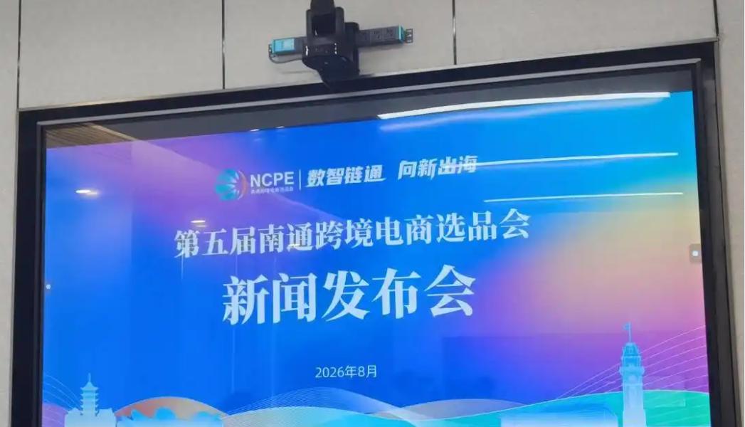 ��ͨ�����羳����ѡƷ��9����Ļ